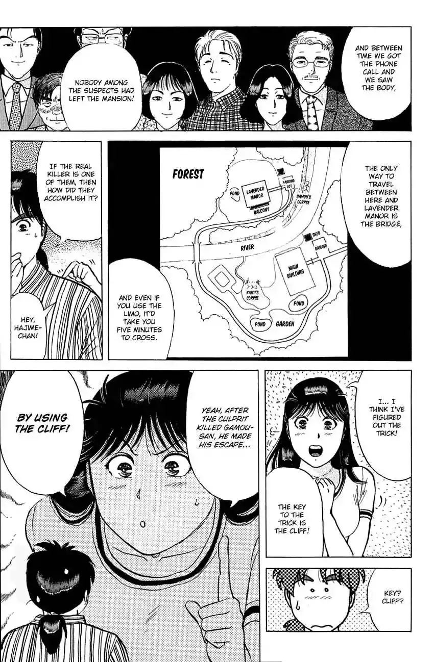 Kindaichi Shounen no Jikenbo Chapter 142 16